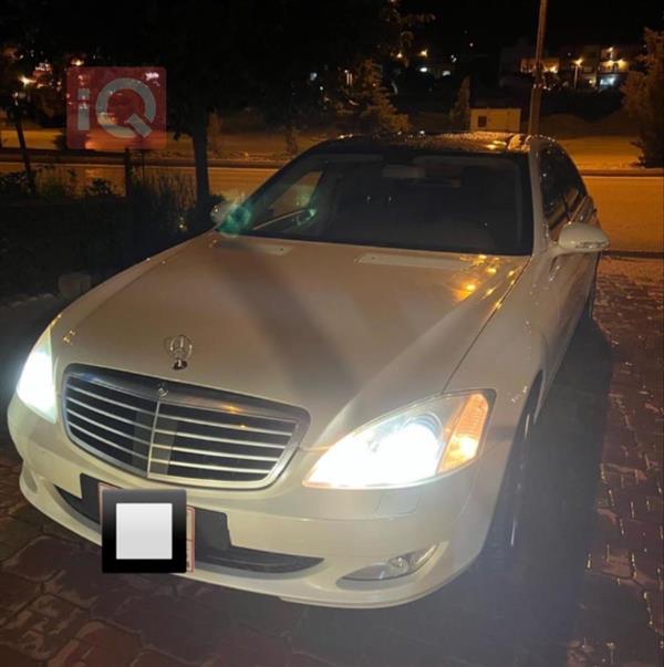 مرسيدس بنز S-Class 2009 للبيع في العراق - السليمانية
